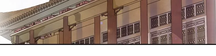 第9话 阴谋家 第66页