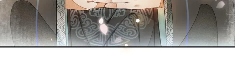 国庆番外：美味期待 第12页