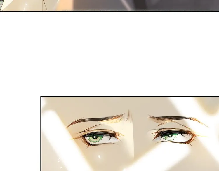 第11话 探花 第82页
