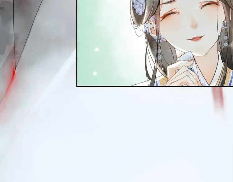 第13话 大盗沈飞飞 第41页