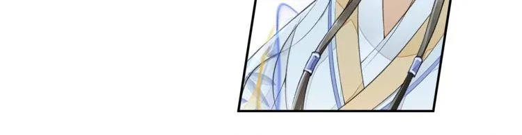 第13话 大盗沈飞飞 第55页