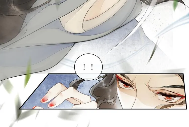 第13话 大盗沈飞飞 第85页