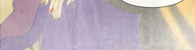 第69话 御驾出征 第14页