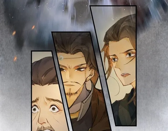 第69话 御驾出征 第24页