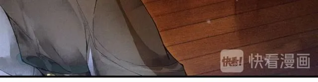 第69话 御驾出征 第53页