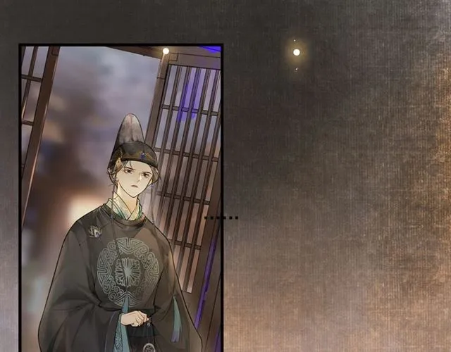 第69话 御驾出征 第54页