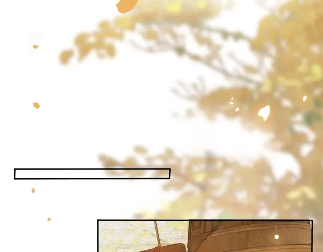 第68话 许愿 第12页