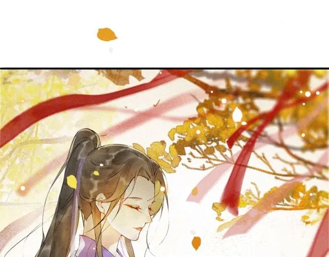 第68话 许愿 第38页