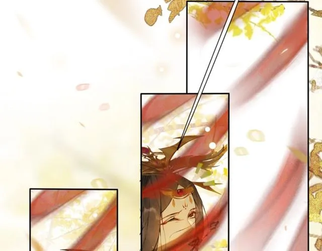 第68话 许愿 第57页