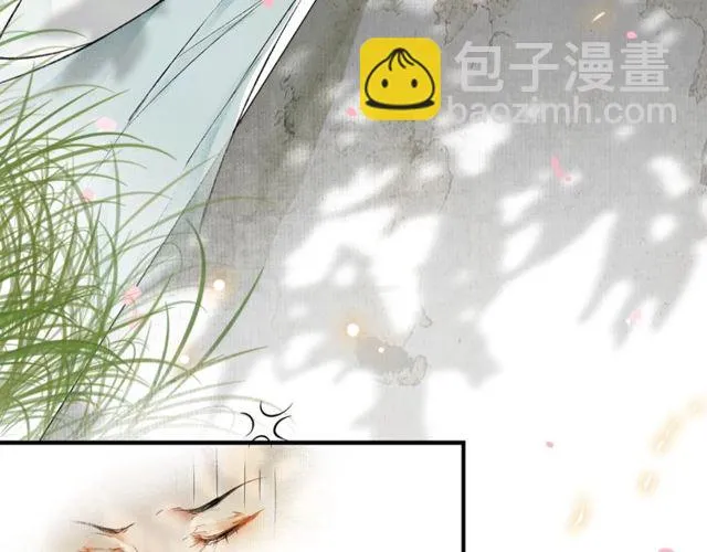 第64话 争 第38页