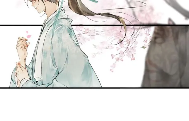 第64话 争 第54页