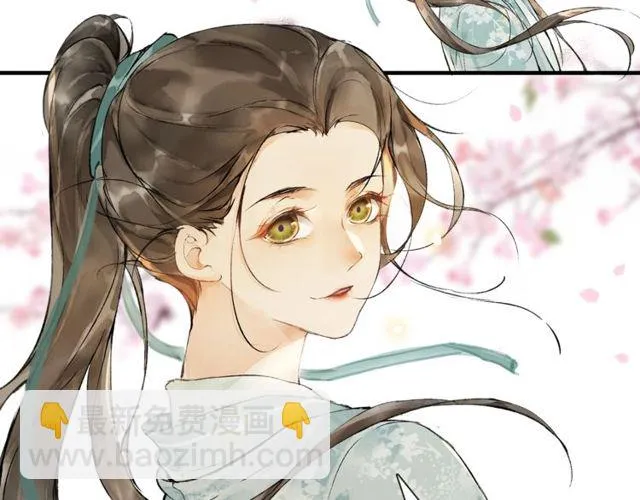 第64话 争 第63页