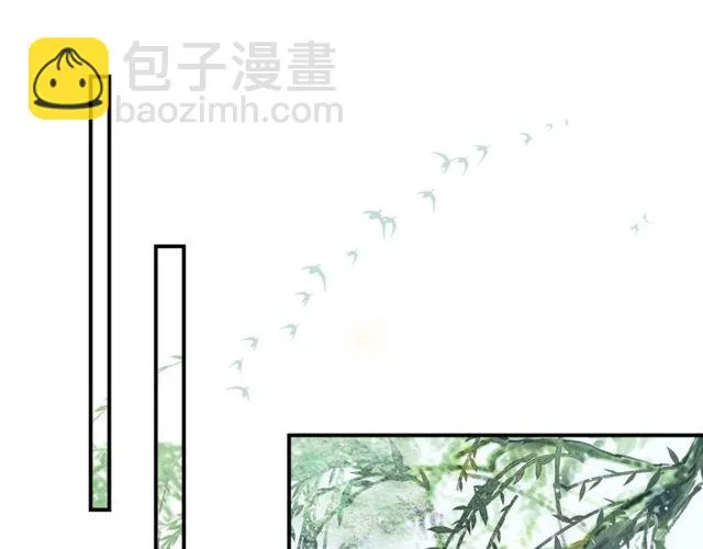 第64话 争 第72页