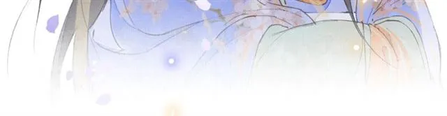 第61话 公主 第52页