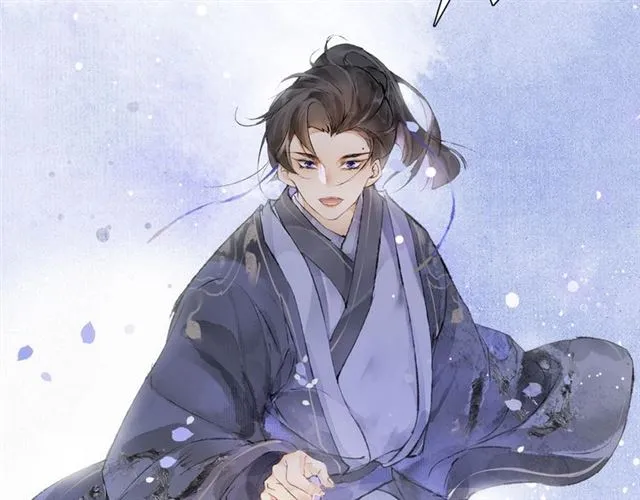 第61话 公主 第60页