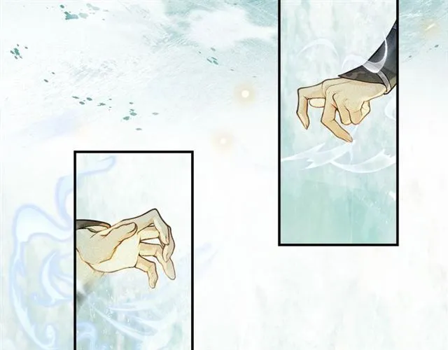 第59话 落水 第12页