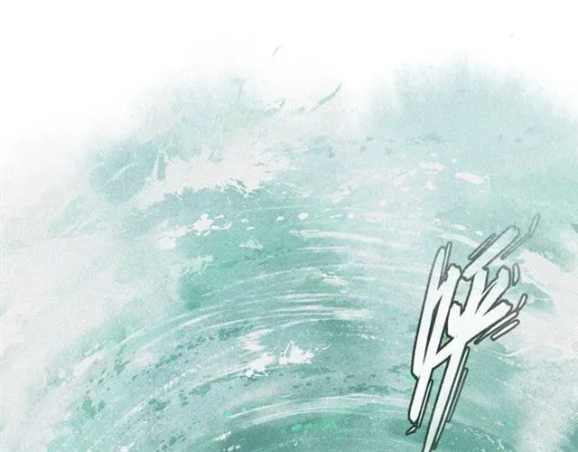 第59话 落水 第15页