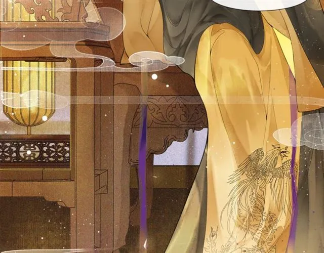 第56话 心动 第3页