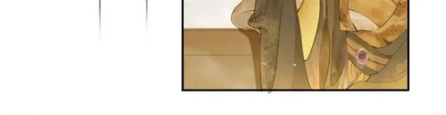 第66话太后回京 第39页