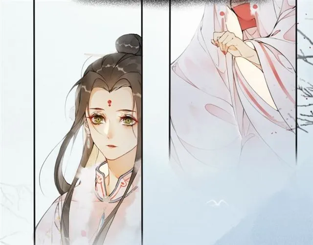 第66话太后回京 第59页