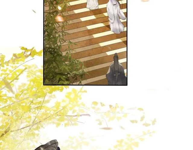 第68话许愿 第7页