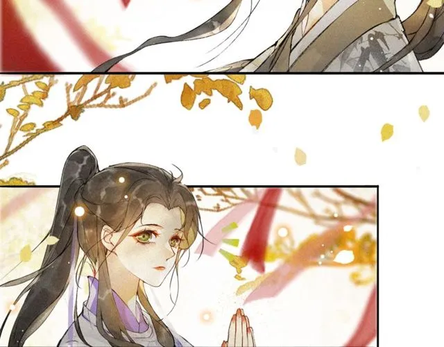 第68话许愿 第42页