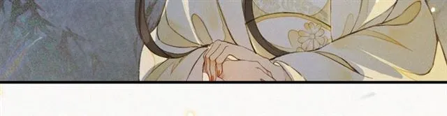 第65话内忧外患 第9页