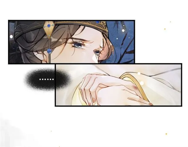 第65话内忧外患 第10页