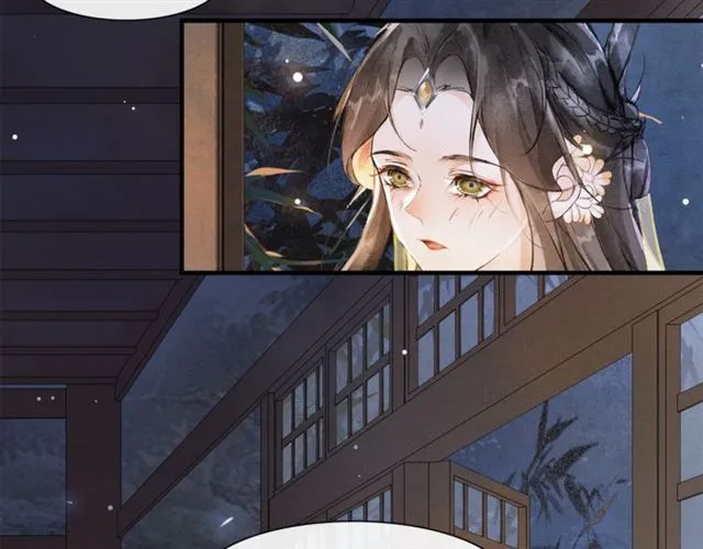 第65话内忧外患 第13页