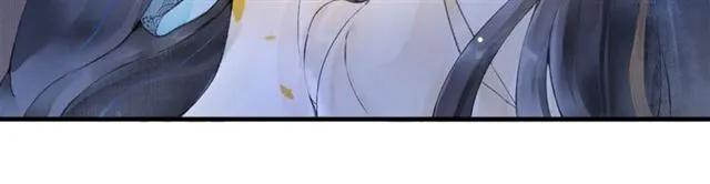 第65话内忧外患 第15页