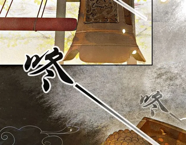 第65话内忧外患 第65页