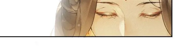 第65话内忧外患 第69页