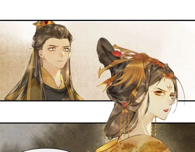 第65话内忧外患 第76页