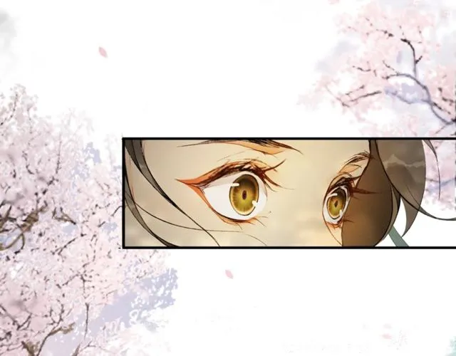第64话争 第23页