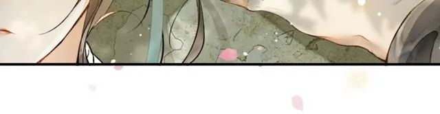 第64话争 第37页