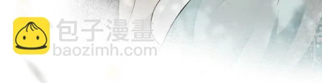 第64话争 第43页
