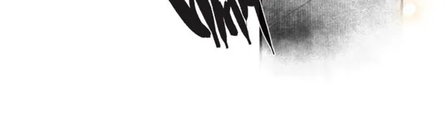 第64话争 第49页