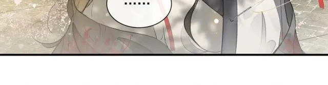 第64话争 第55页