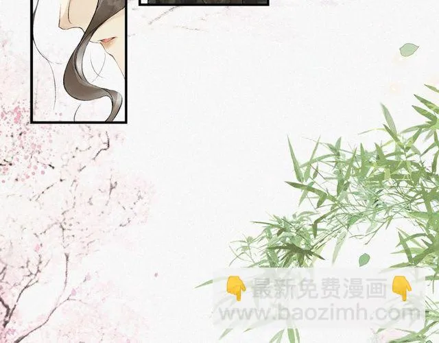 第64话争 第60页