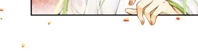 第63话红妆 第33页