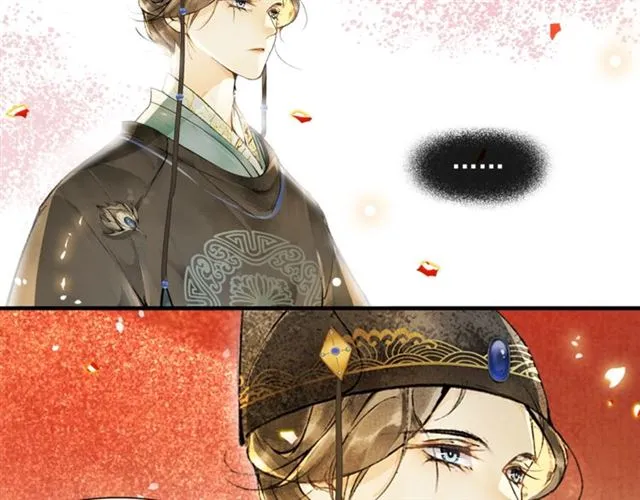 第63话红妆 第38页