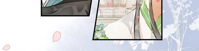 第63话红妆 第57页