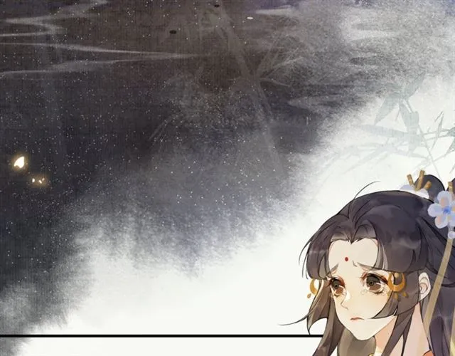 第62话远嫁 第55页