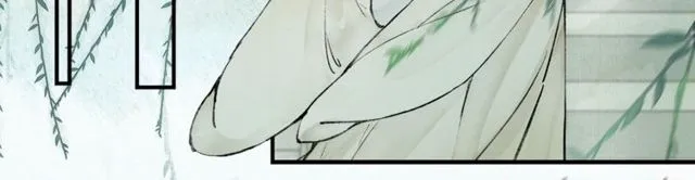 第60话解忧 第43页
