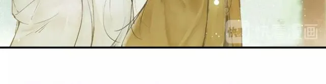 第60话解忧 第49页