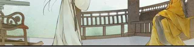 第60话解忧 第55页