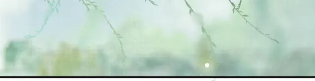 第60话解忧 第79页