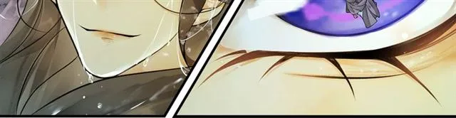 第59话落水 第6页