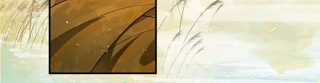 第59话落水 第69页