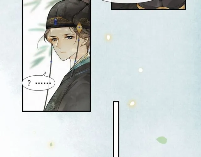 第57话善良之人 第23页